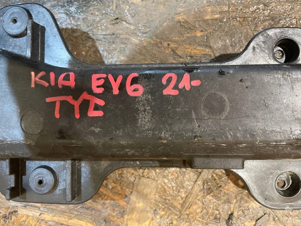 Kia ev6 21- балка усилитель бампера задняя задняя Доставка