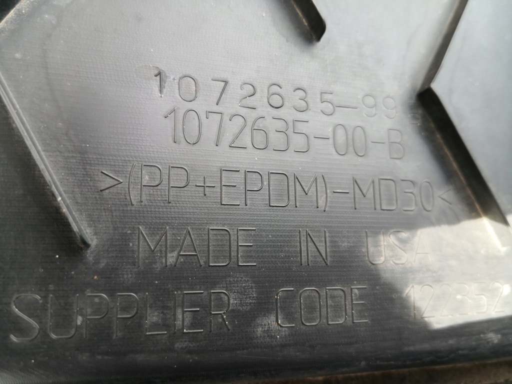 фото №12, Tesla x плита захист задня підвіска 1072635-00-b