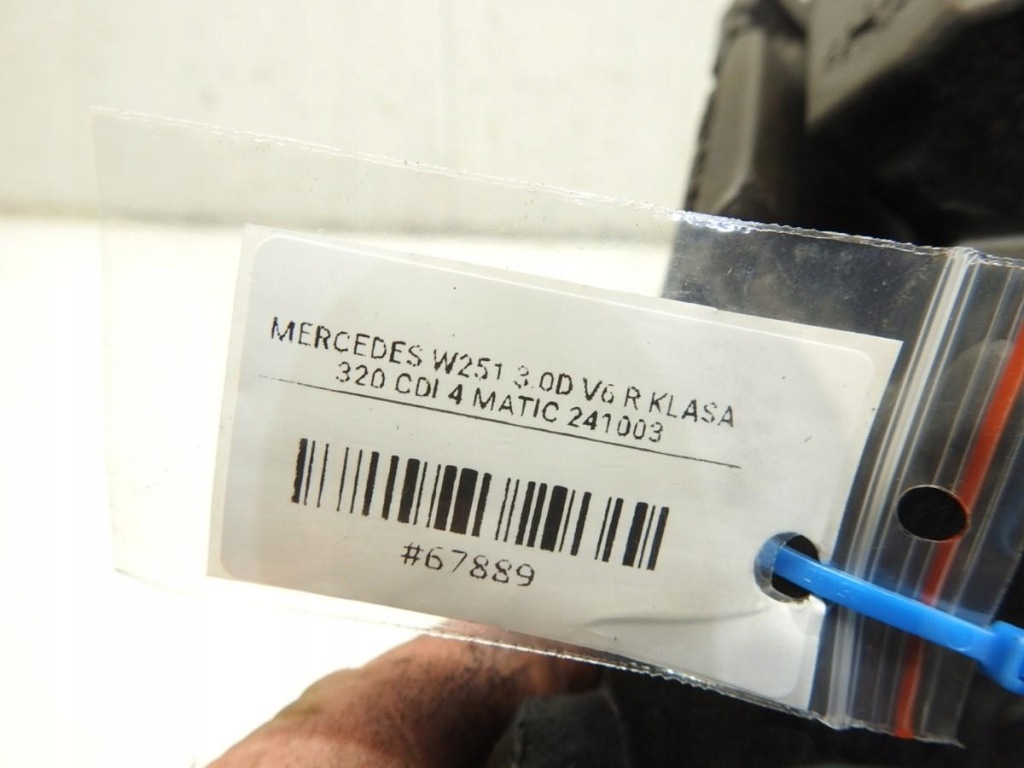 Защита двигателя правый перед mercedes r w251 a6420161424 Оригинал