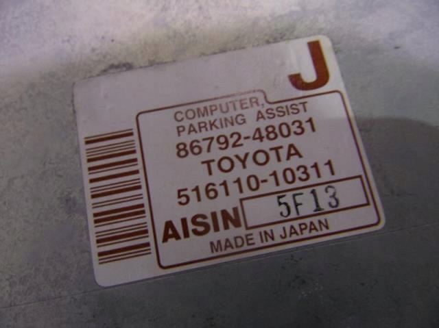 фото №2, 86792-48031 модуль блок управления камеры lexus rx300 ii