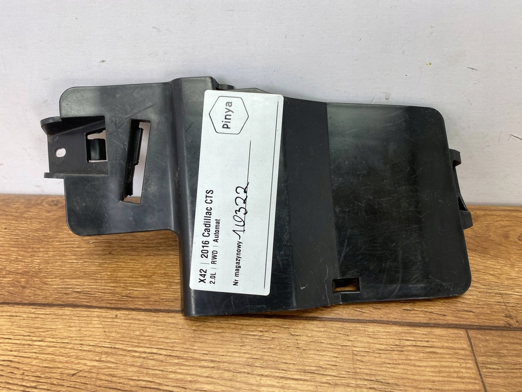 фото №1, Кронштейн кронштейн cadillac cts iii 2014+