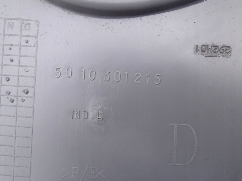 Daf lf 45 55 обшивка дверь правый Доставка