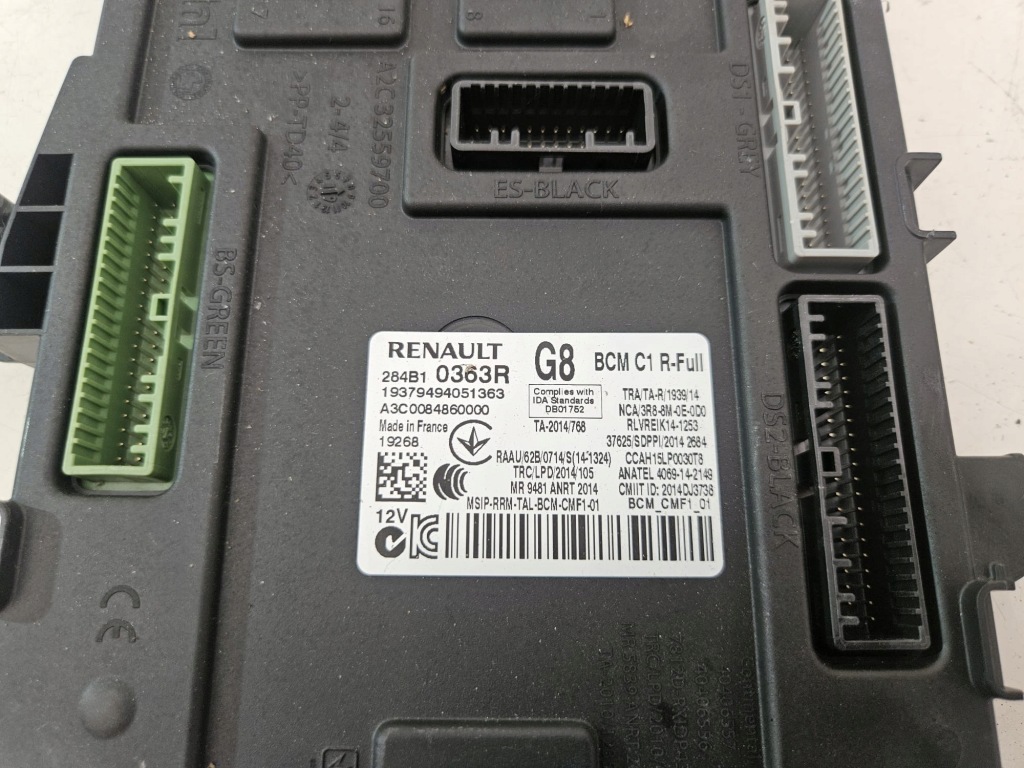 фото №3, Коробка предохранителей bcm блок управления 284b10363r renault scenic 4 iv