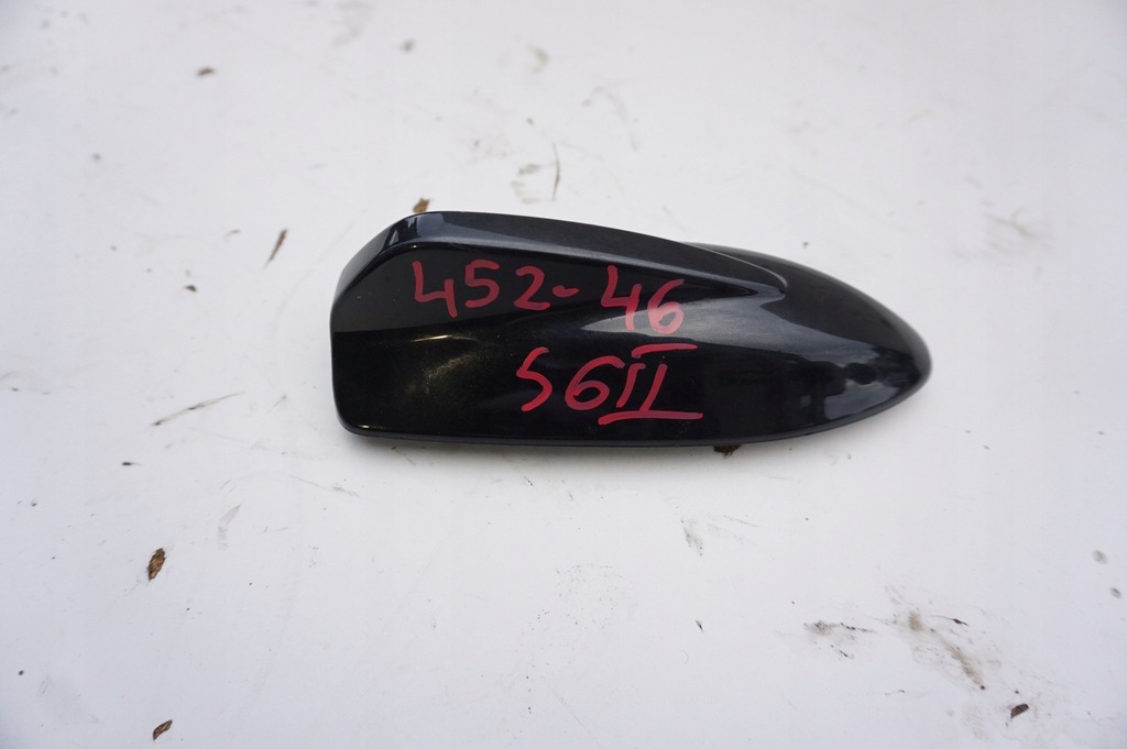 фото №1, Антена 30775157 volvo s60 ii