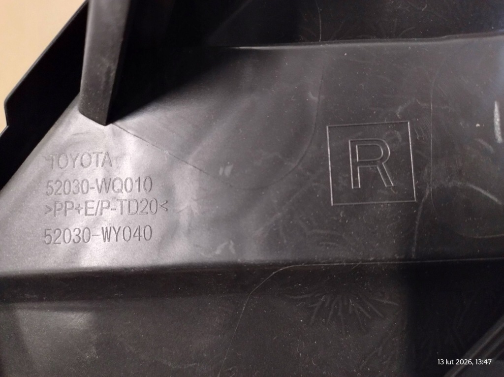 Land cruiser j150 рестайлинг  2020-2023 решётка бампера перед правая Киев