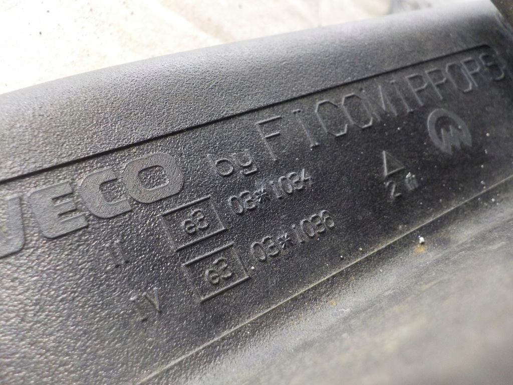 фото №9, Дзеркало праве scania