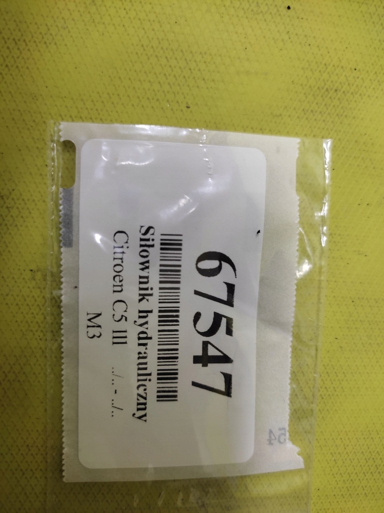 фото №10, Citroen c5 iii 3.0 hdi привод актуатор турбины гидравлическая правая