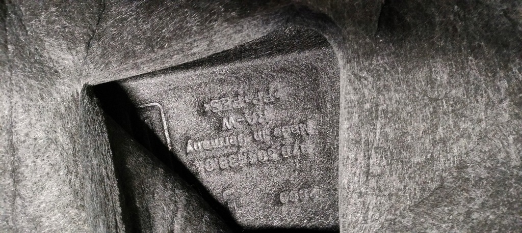 фото №5, Подкрылок левая задняя porsche panamera 970