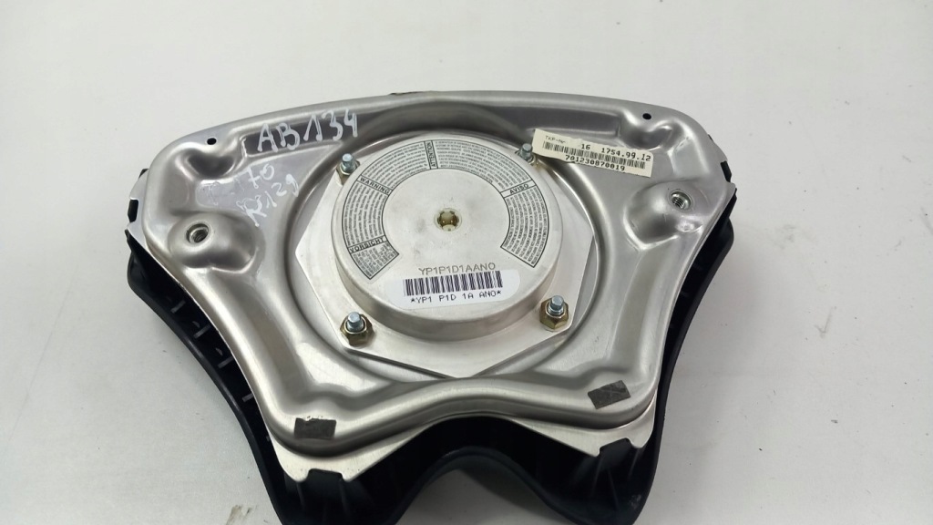 Mercedes r129 r170 подушка безопасности подушка водителя Доставка