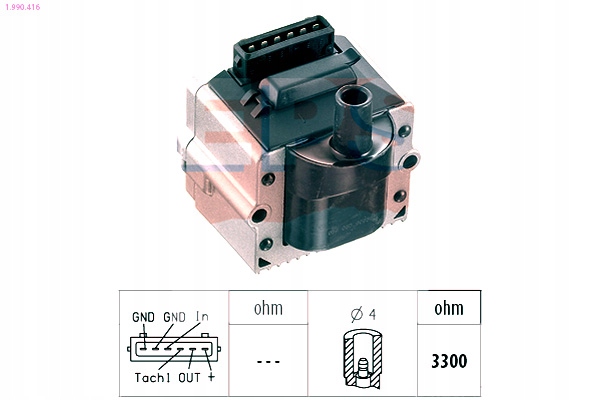 фото №2, Набор ukł зажигания + модуль vw eps