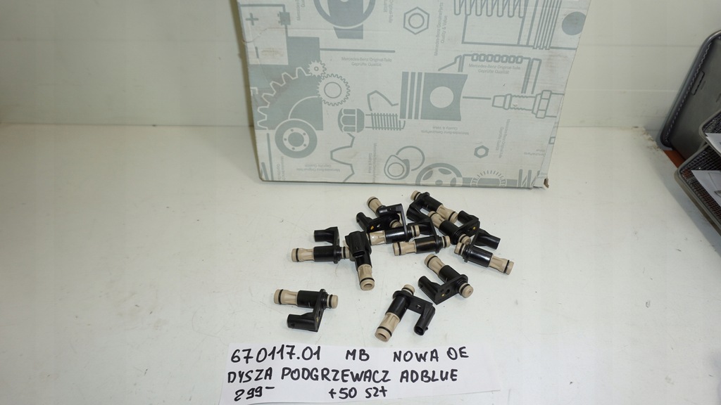 фото №5, Adblue форсунка насадка mercedes actros mp2 mp3