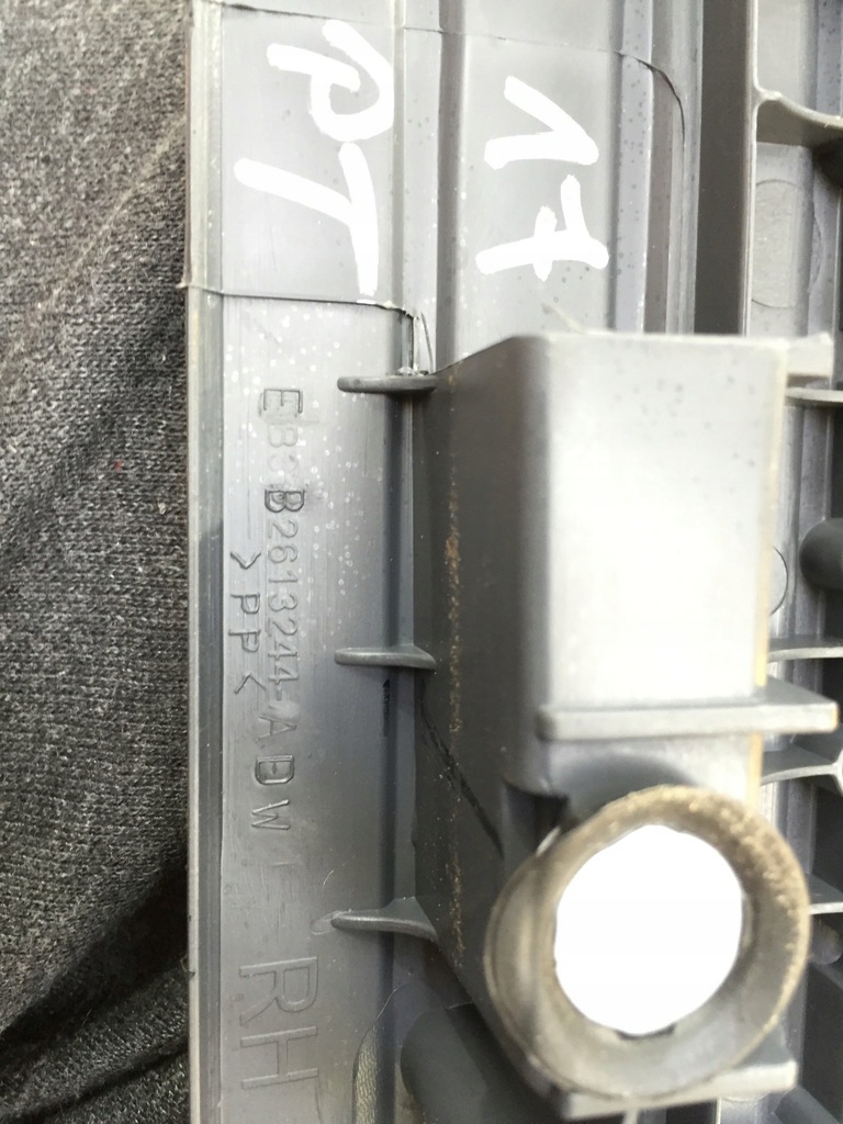 фото №7, Ford ranger iii 2018 молдинг накладка поріг задня