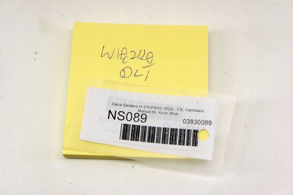 фото №8, Ns089 dacia sandero iii джгут двері лівий задня