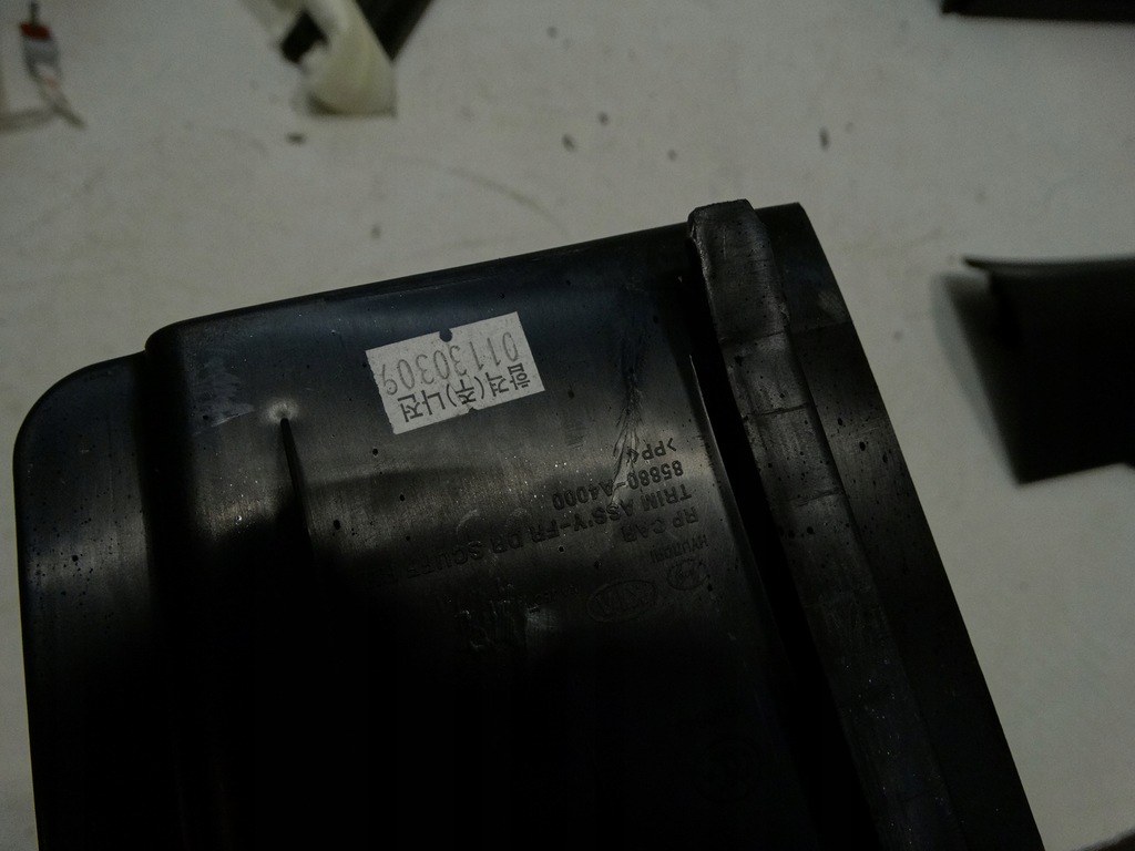 фото №8, Молдинг порог правый перед kia carens iv 85880-a4000