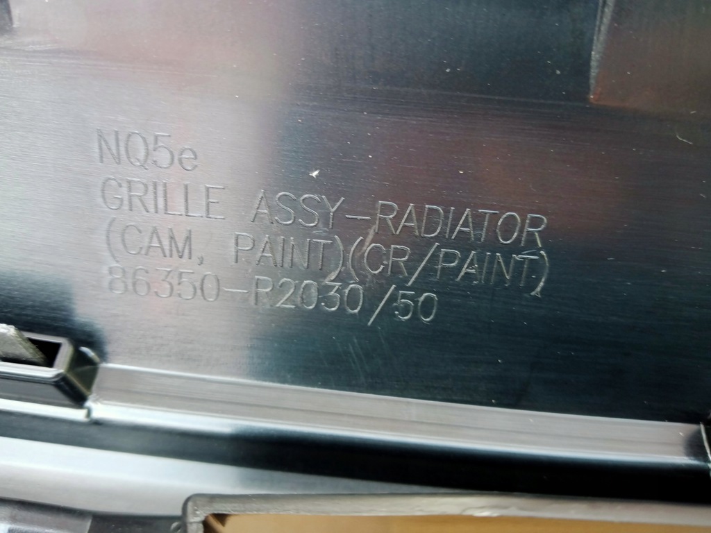 фото №7, Kia sportage v решётка радиатора решётка радиатора камера