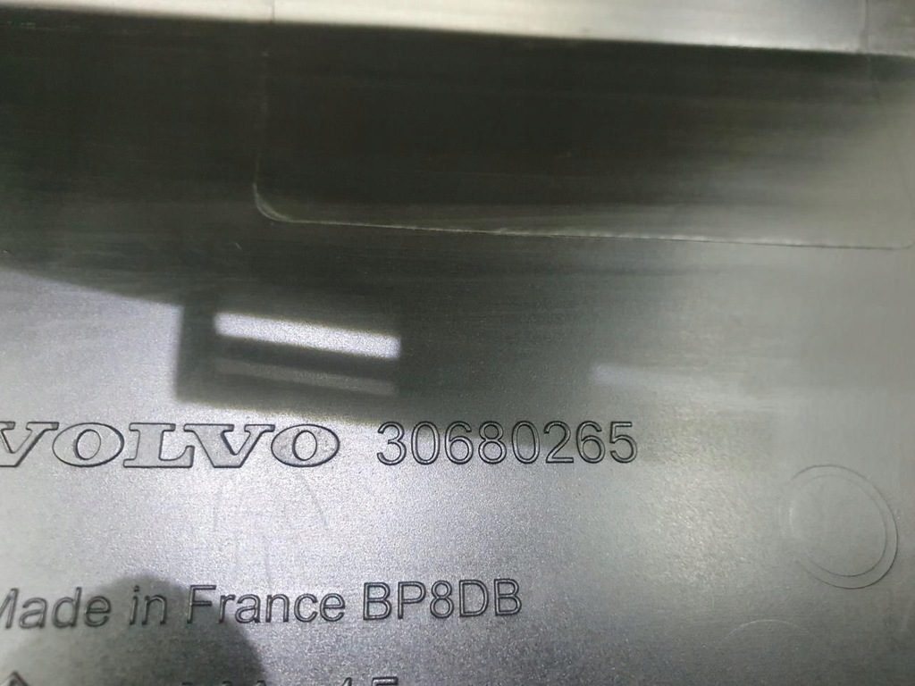 фото №8, Захист комп'ютер volvo xc90 30680265