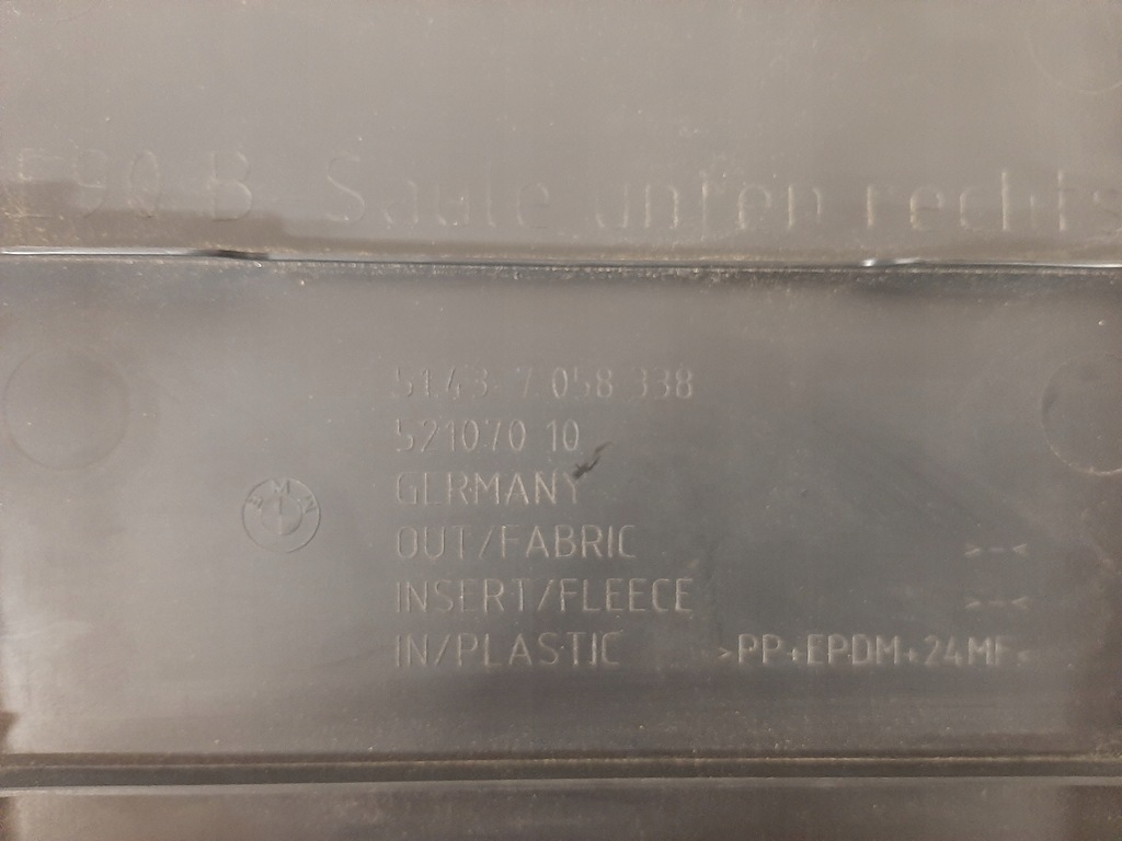 фото №11, Bmw e90 e91 защита стойка средний правая 7058338