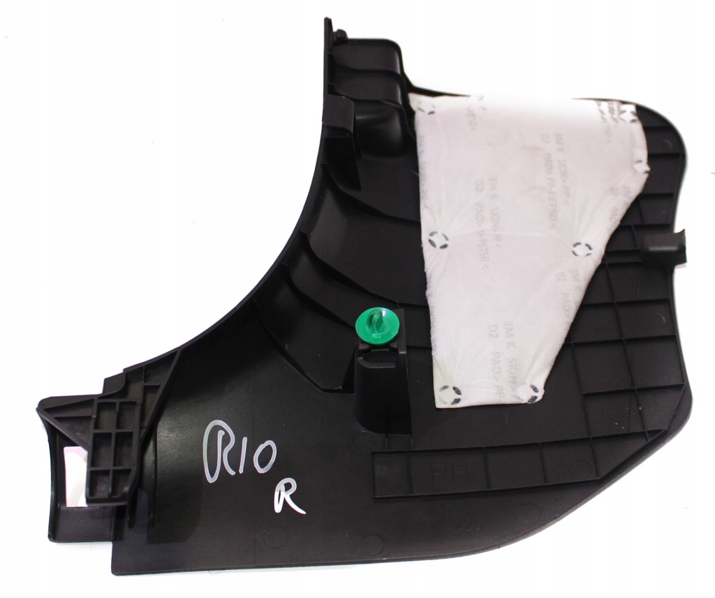 фото №2, Kia rio iv захист поріг накладка права 2017+