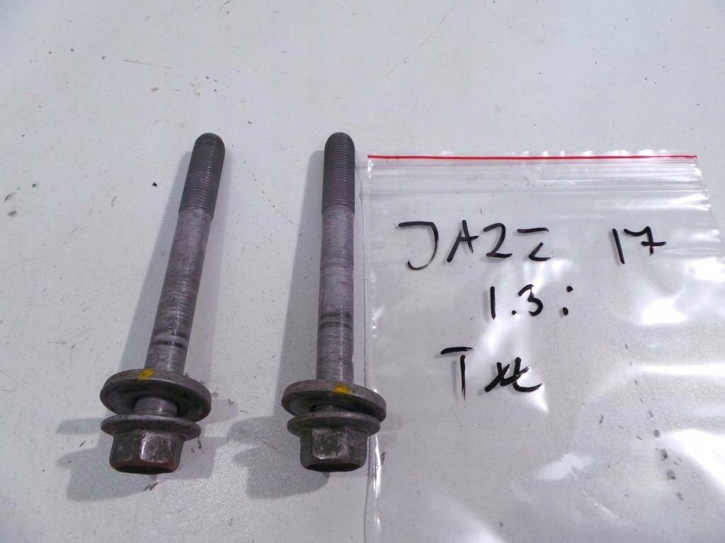 фото №1, Honda jazz iv 4 болти підвіска задня балка задні