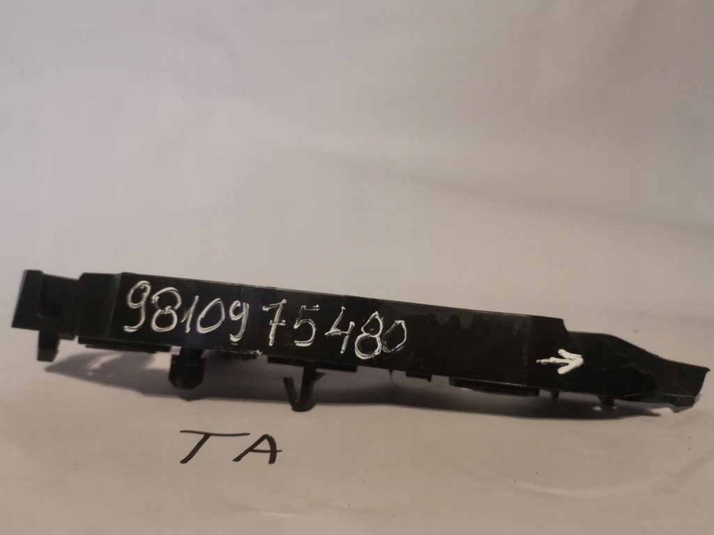 фото №1, Peugeot 3008 5008 ii напрямна кронштейн крила лівий