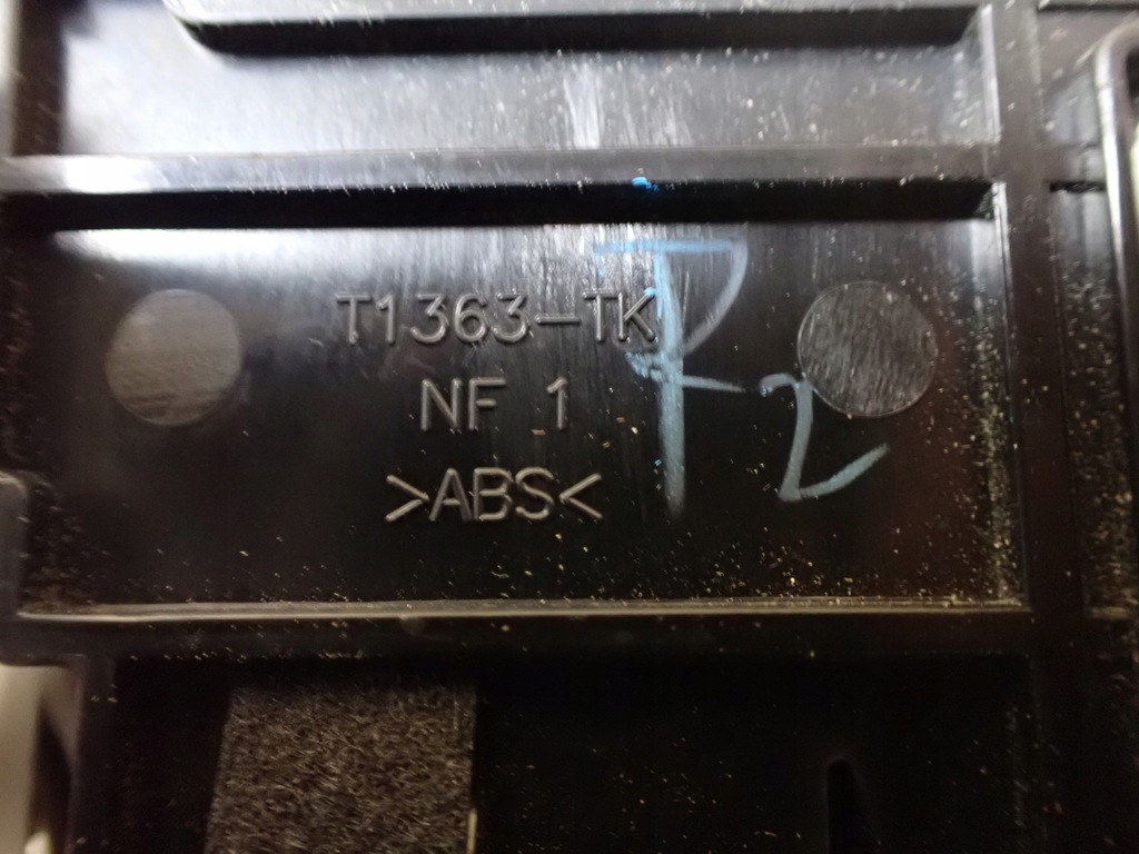 фото №7, Кронштейн кронштейн na чашка isuzu d-max iii 2021 6160