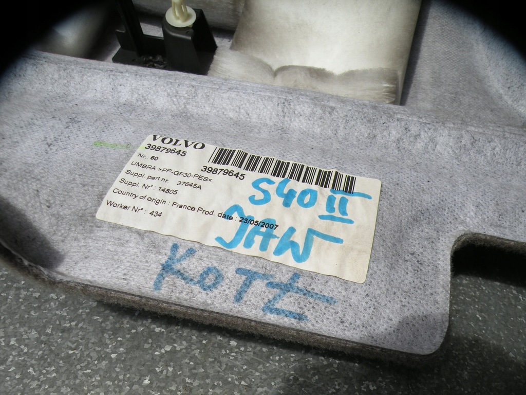 фото №6, Volvo s40 ii полка задняя