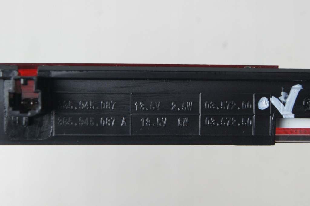 фото №4, Passat b8 додаткові світло стоп 3g5945087 nowe