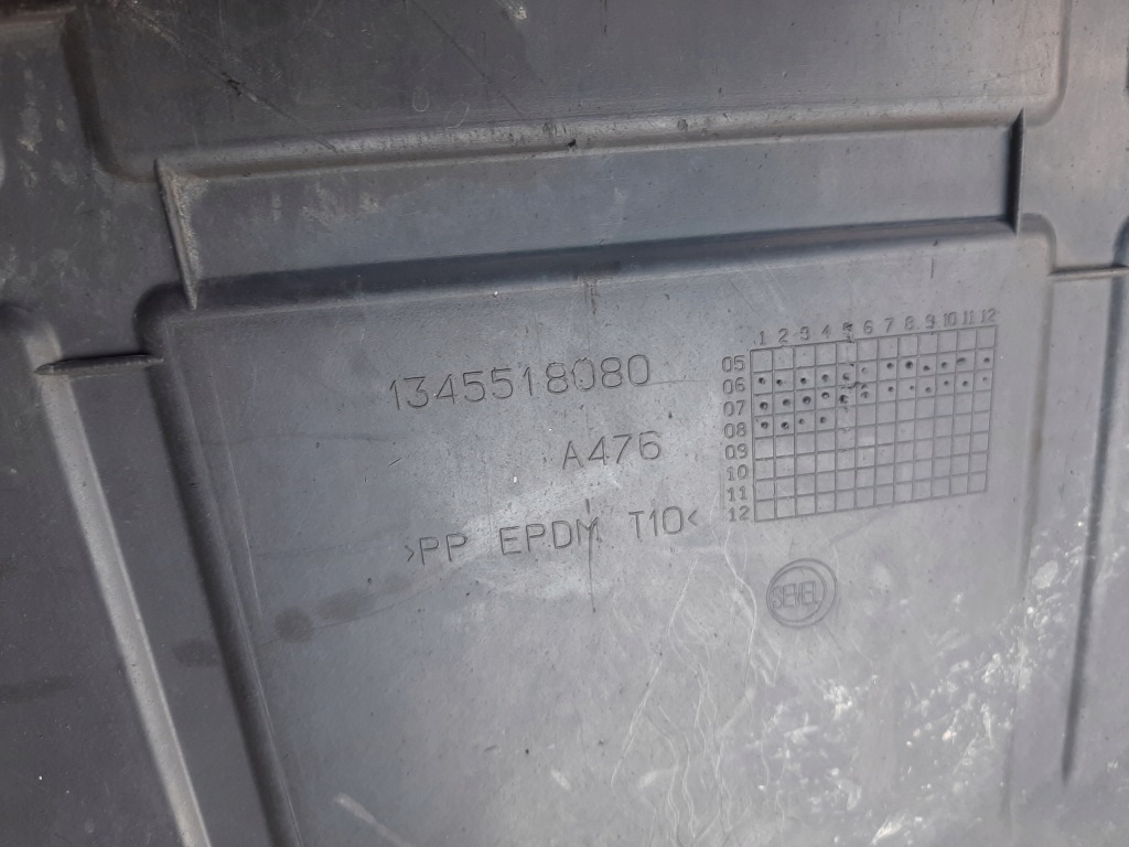 Накладка двигателя правая boxer jumper в Украине