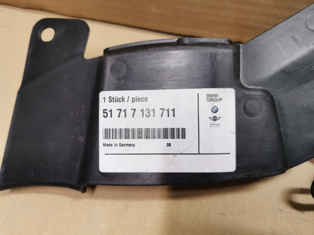 фото №4, Захист підвіска ліва bmw 3 e90