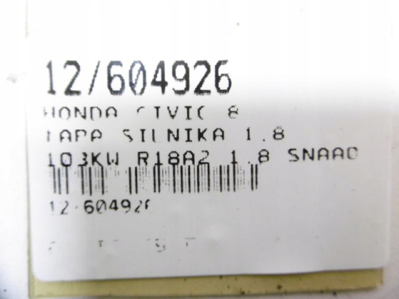 фото №6, Honda civic 8 viii кронштейн двигуна 1,8 snaa0 r18a2