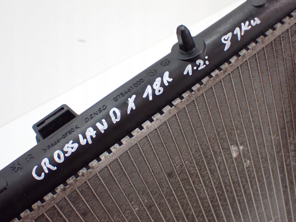 Комплект радиатор воды вентилятор opel crossland x 1.2i 81kw 18r Киев