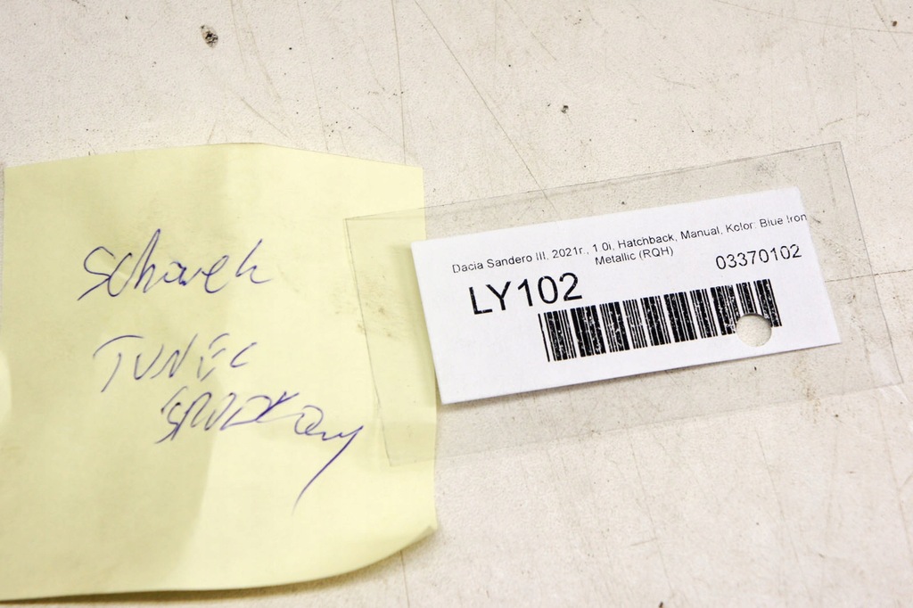 фото №5, Ly102 dacia sandero iii бардачок ниша туннель