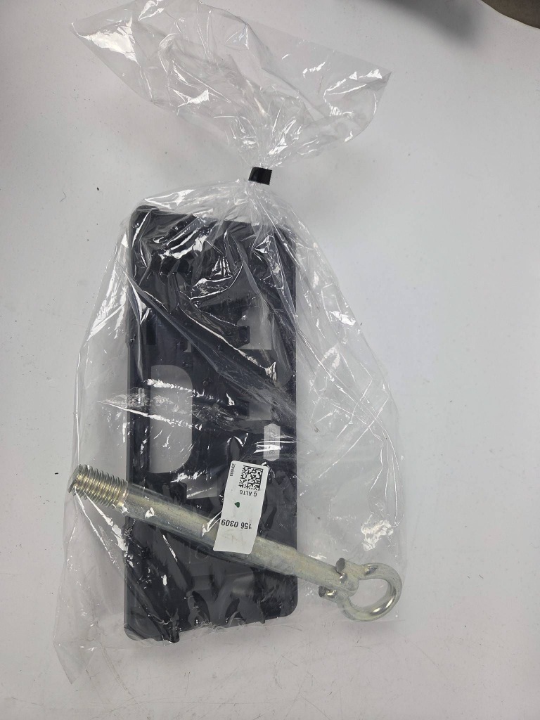 Кулиса болт набор ремонтный peugeot rifter в Украине