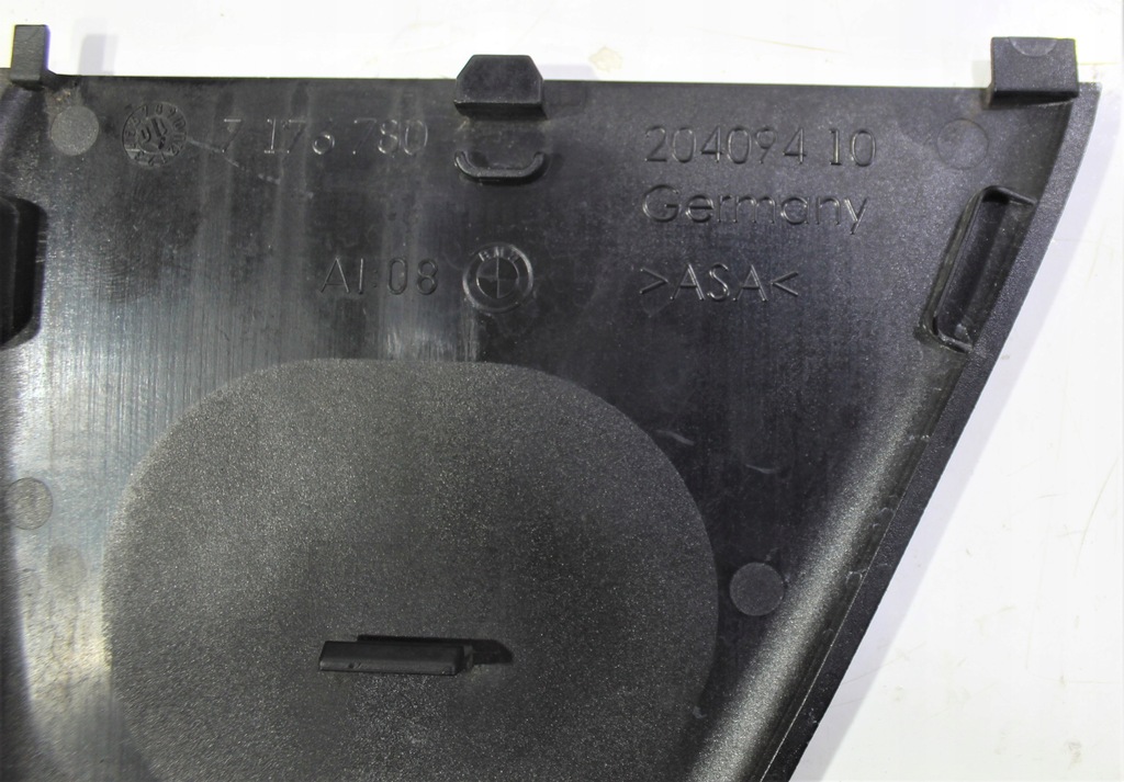 фото №6, Захист стійка двері ліва права bmw f07