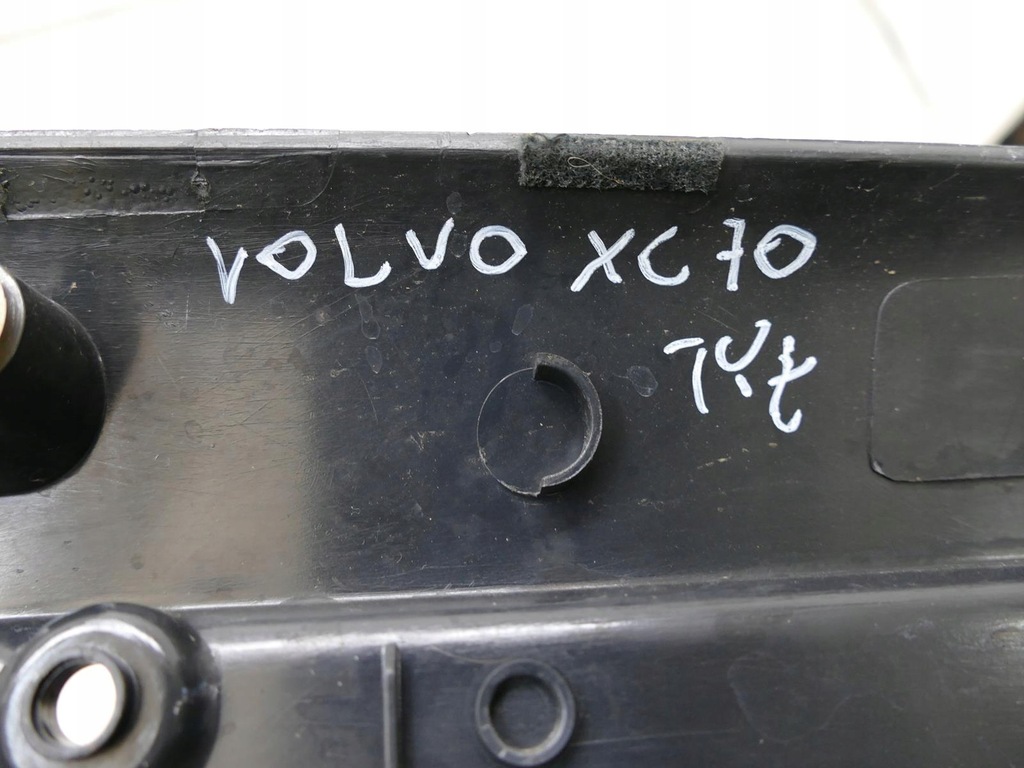 фото №6, Volvo xc70 v70 lift защита поперечина заднего замка 06r
