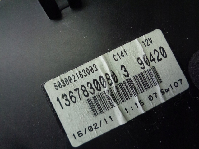 фото №8, Набір стартовий fiat fiorino qubo 1.3 jtd 2011 rok