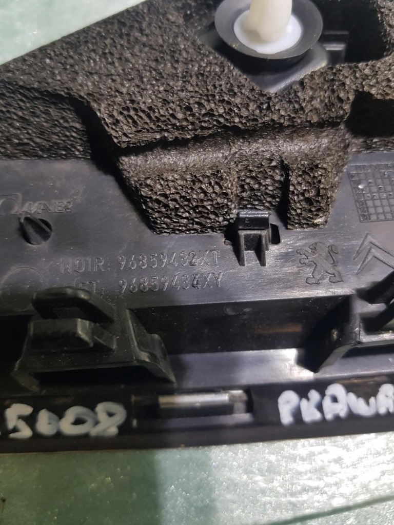 фото №5, Треугольник крыло правый peugeot 5008 96859482xt