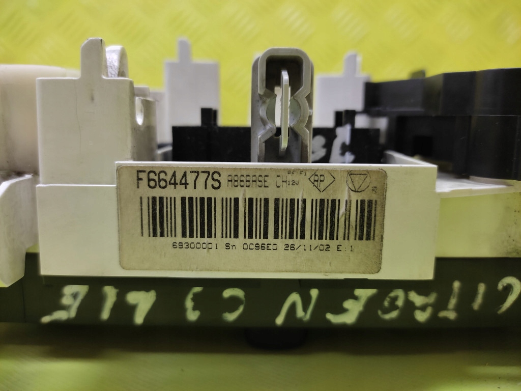 фото №8, Citroen c3 панель обдув кондиціонера f664477s