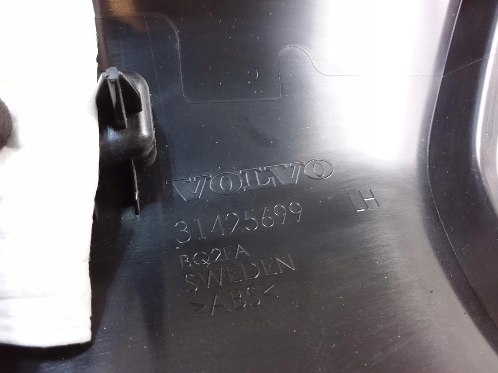 фото №4, Volvo xc60 захист стійка ліва 31425699