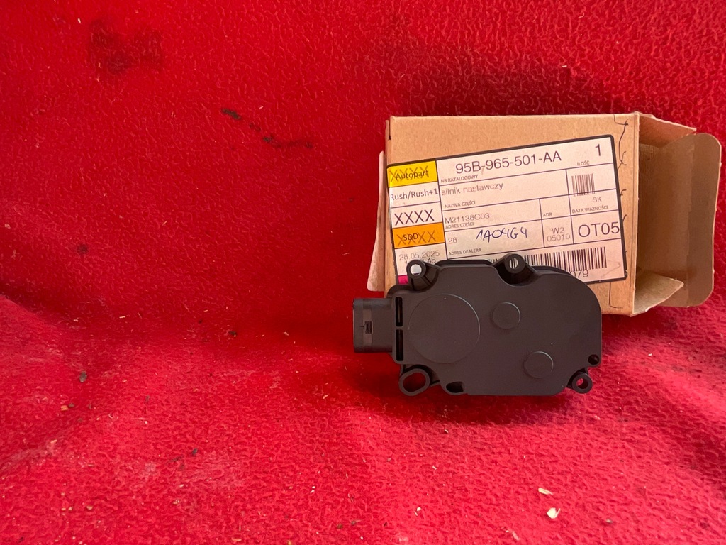 фото №8, Porsche panamera 971cayenne 9y macan двигатель управление жалюзи 95b965501aa