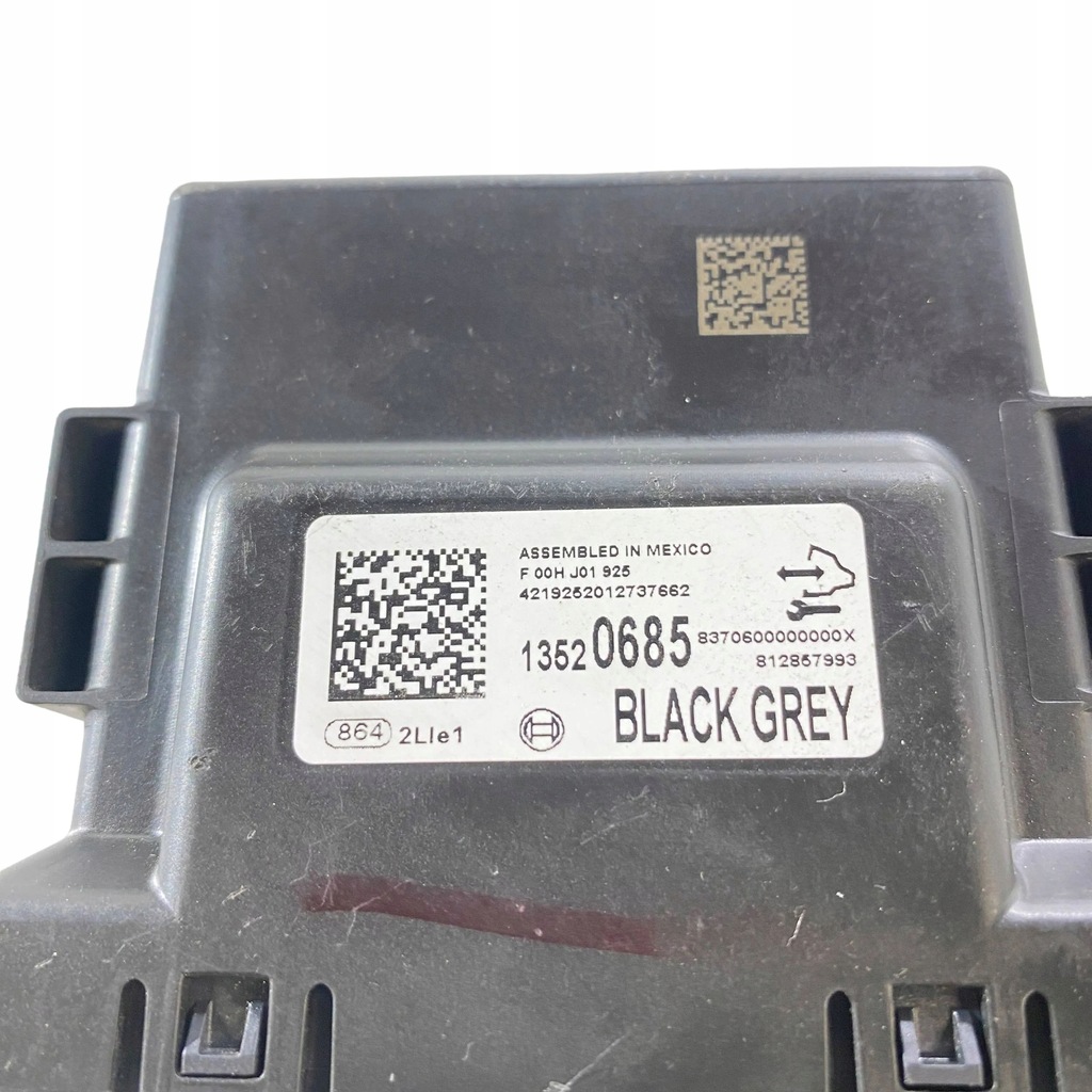 фото №8, Chevrolet camaro 2019 блоки управления