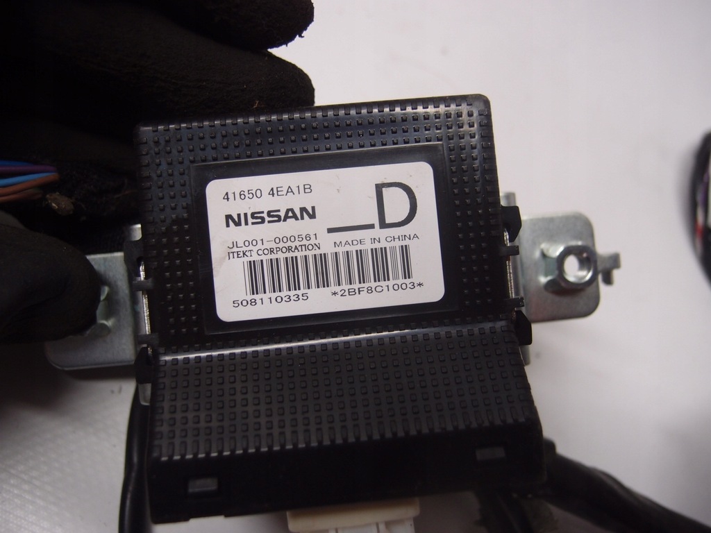 фото №10, Джгут електропроводка салону qashqai ii 1.6 dci