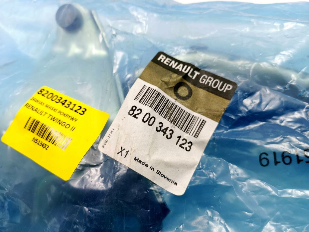 фото №4, Новый org петля капот крышки renault twingo ii