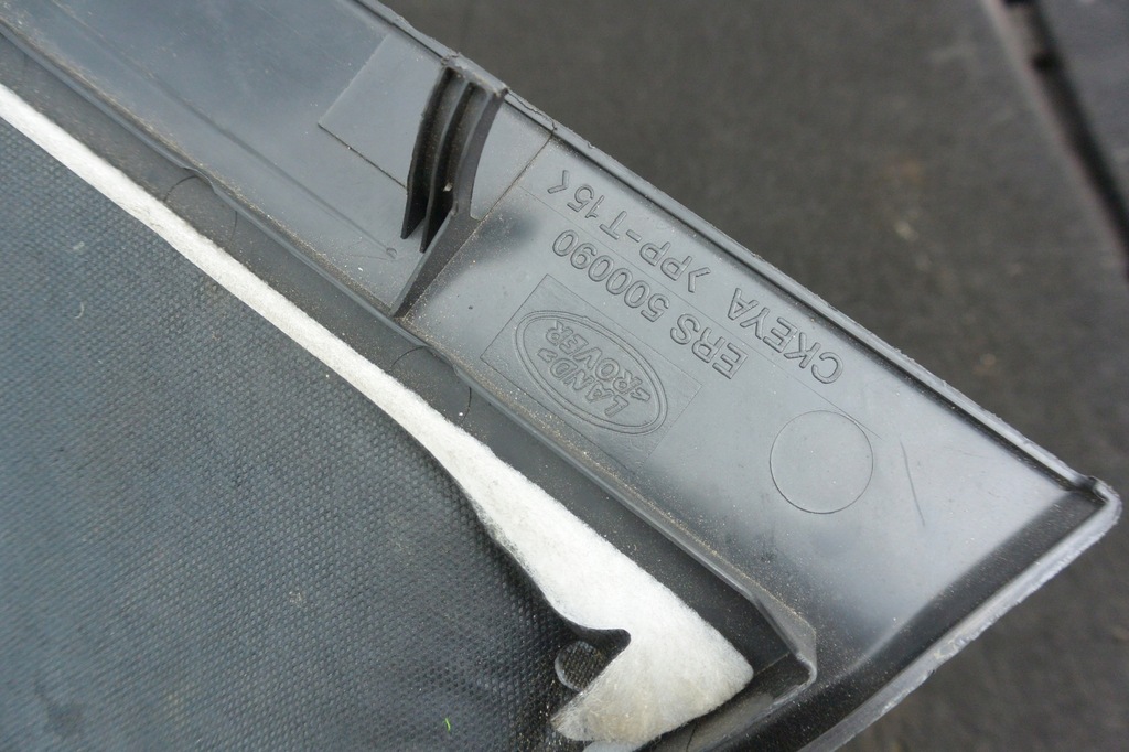 фото №6, Заглушка обшивка багажника land rover discovery iii