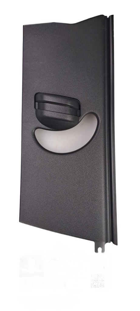 фото №1, Регулятор высоты поперечина защита стойка b mercedes klasa c w206 левый