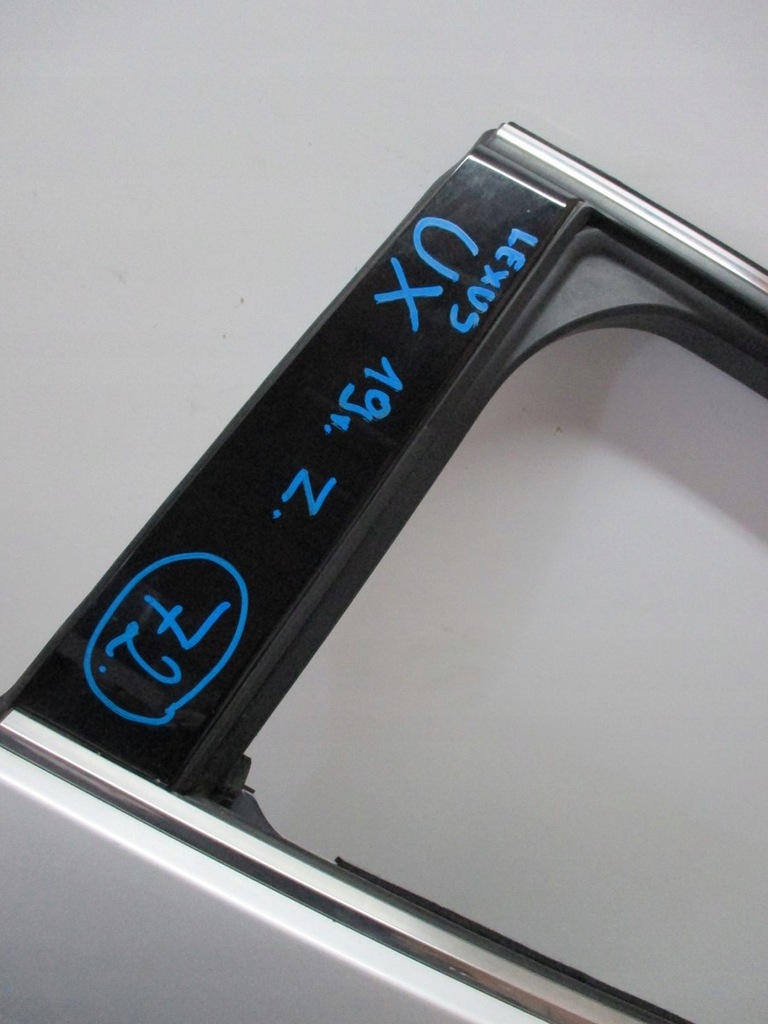 фото №7, Двері lexus ux ux ліва задні