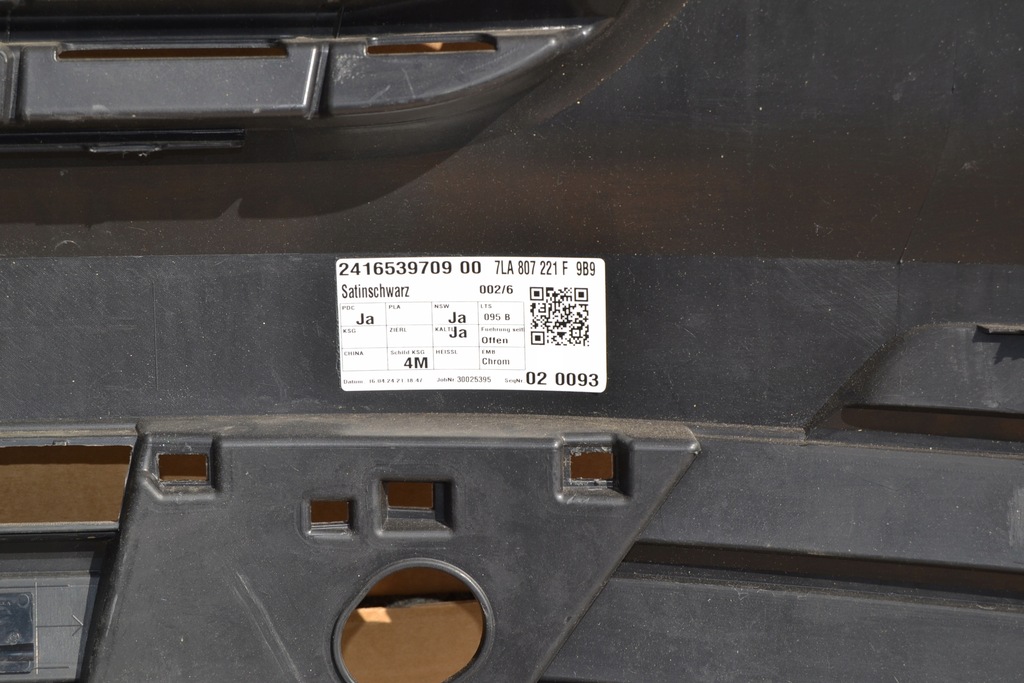 фото №14, Vw transporter t6 lift t6.1 бампер передний перед хром 7la807221f