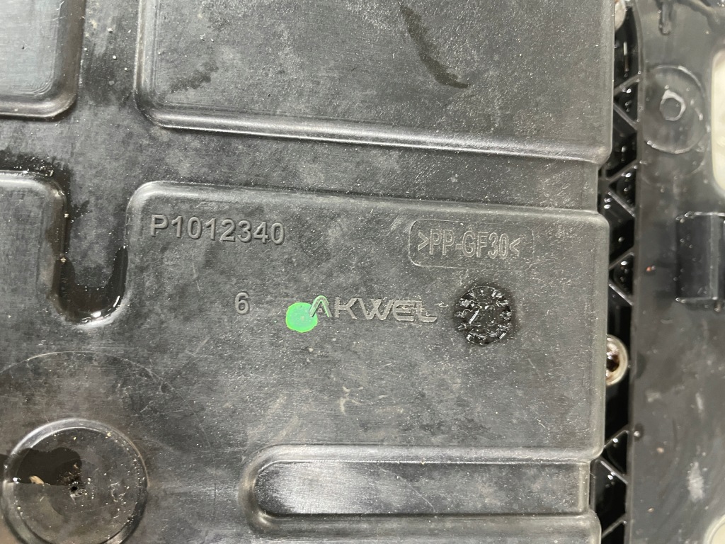 Купить Opel combo 18- бак adblue 1.5 p1012340