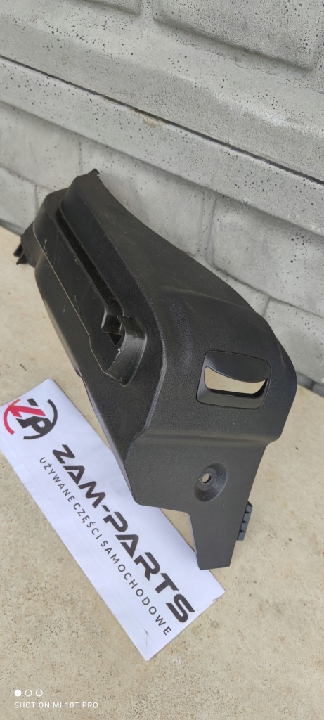 фото №1, Кронштейн полка багажника левая ibiza iii 6l6867761