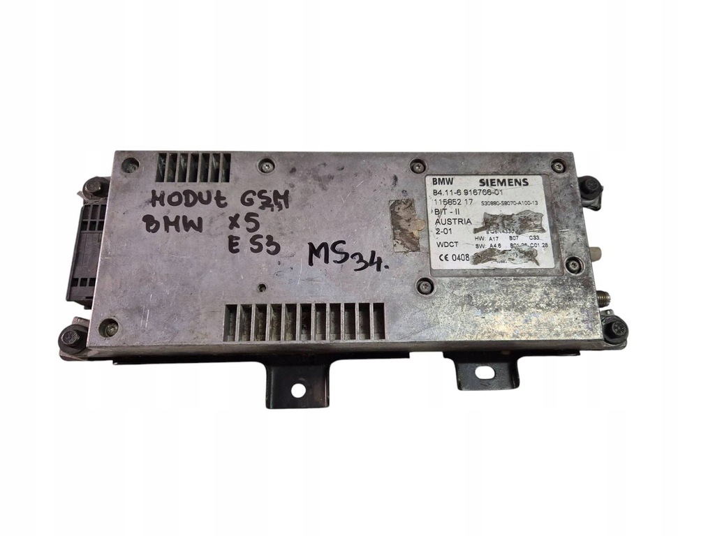 фото №1, Bmw - модуль телефону gsm - 84.11-6916766